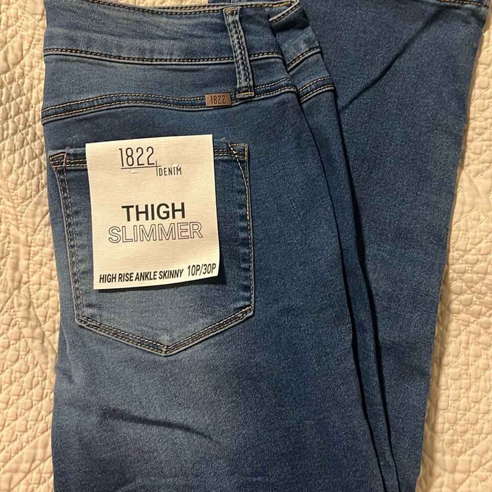 Skinny 1822 denim jeans. Never worn!